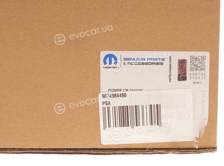 Mopar (PSA / FCA) 9674984480