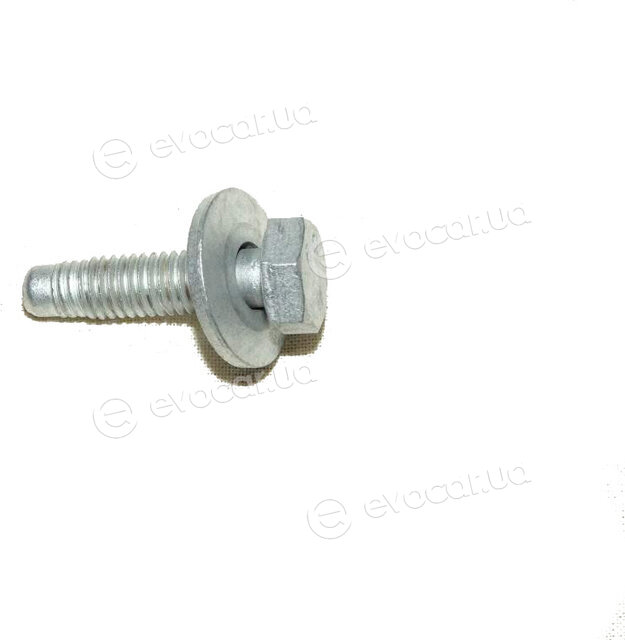 Mopar (PSA / FCA) 9674550680