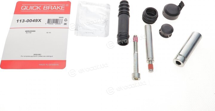 Kawe / Quick Brake 113-0049X