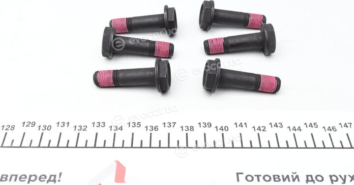 Valeo 836545