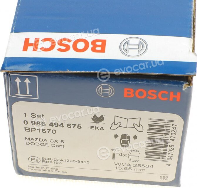 Bosch 0 986 494 675