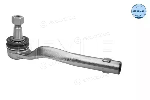 Meyle 016 020 0045