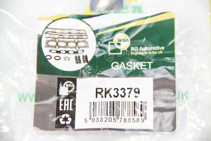 BGA RK3379
