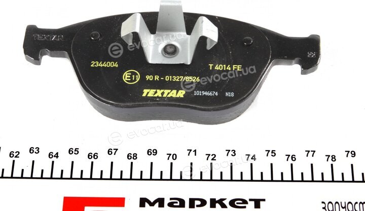 Textar 2344004