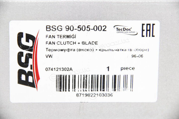BSG BSG 90-505-002