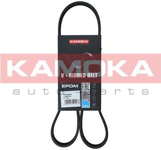 Kamoka 7016054