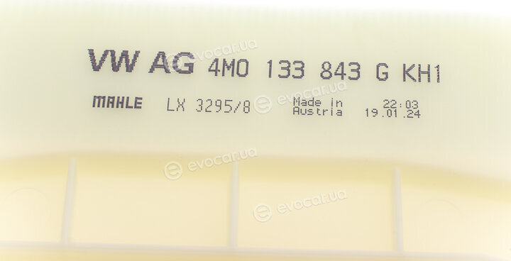 VAG 4M0133843G