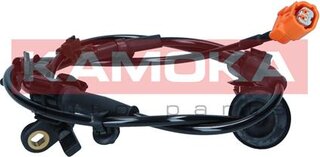 Kamoka 1060767