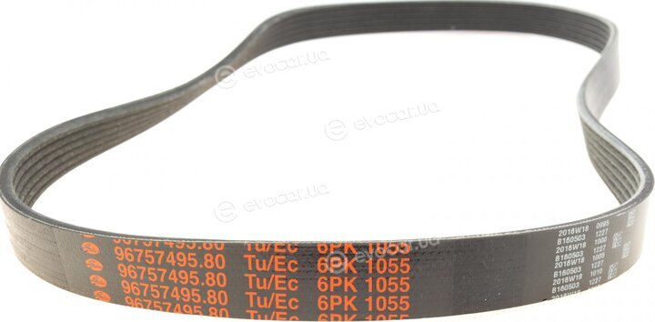 Mopar (PSA / FCA) 9675749580