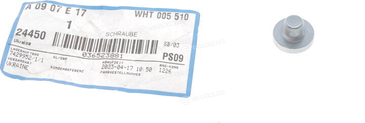 VAG WHT005510