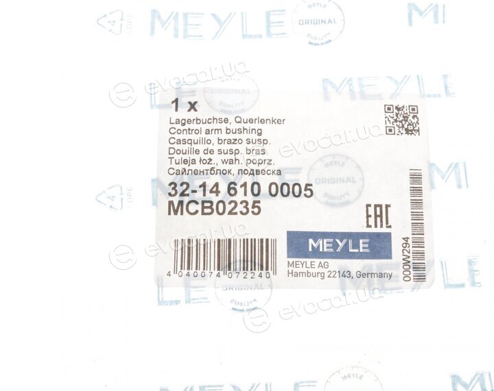 Meyle 32-14 610 0005