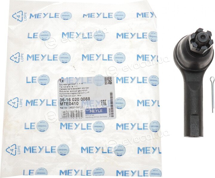 Meyle 36-16 020 0088