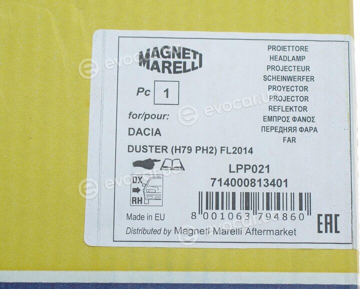 Magneti Marelli 714000813401