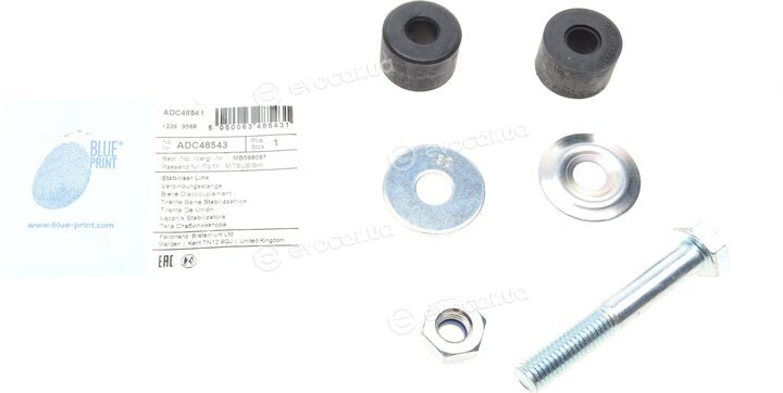 Blue Print ADC48543