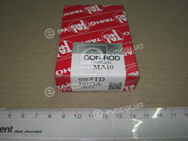 Taiho R093A.STD