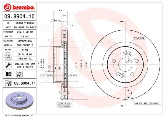 Brembo 09.8904.11