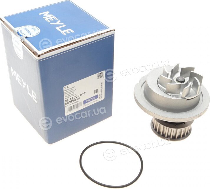 Meyle 29-13 220 0001