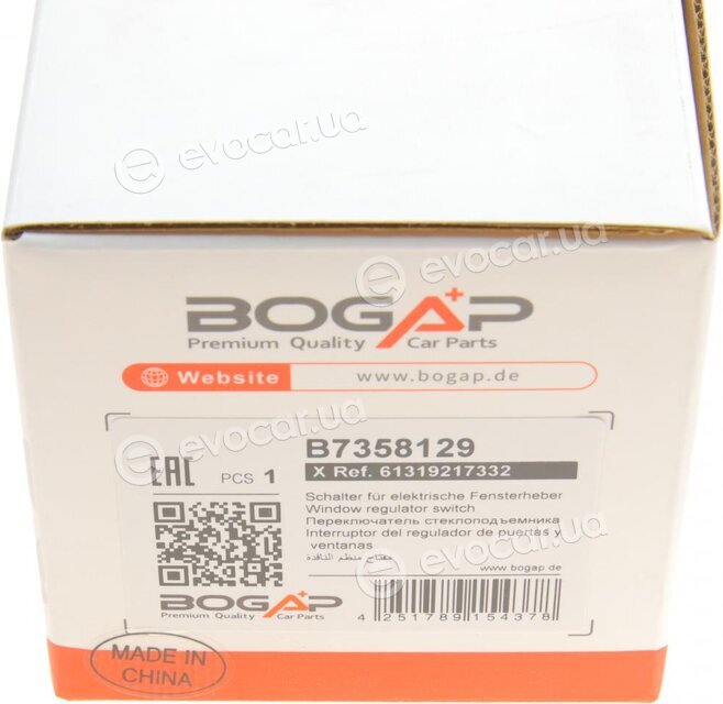 Bogap B7358129