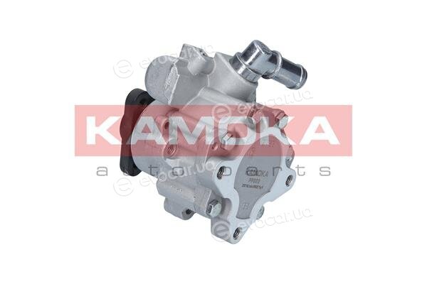 Kamoka PP023