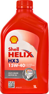 Shell 550039969