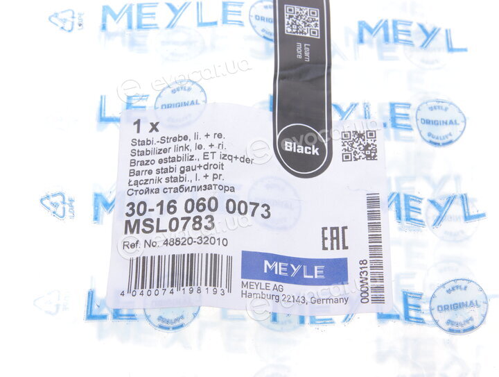 Meyle 30-16 060 0073