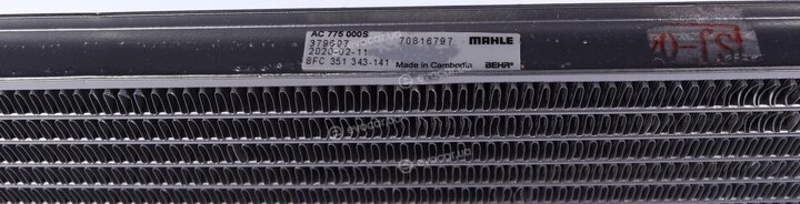 Mahle AC 775 000S