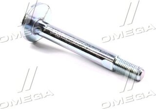 Febest 0429-002