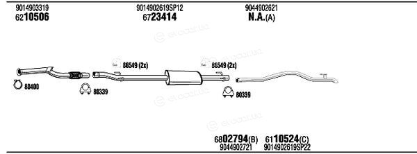 Walker / Fonos MBH14980A