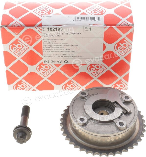 Febi 102193