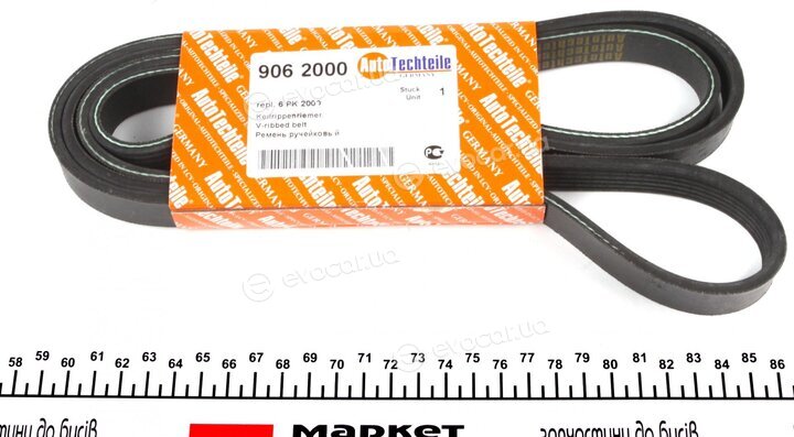 Autotechteile 906 2000