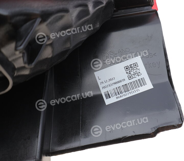 Autotechteile 503 0335