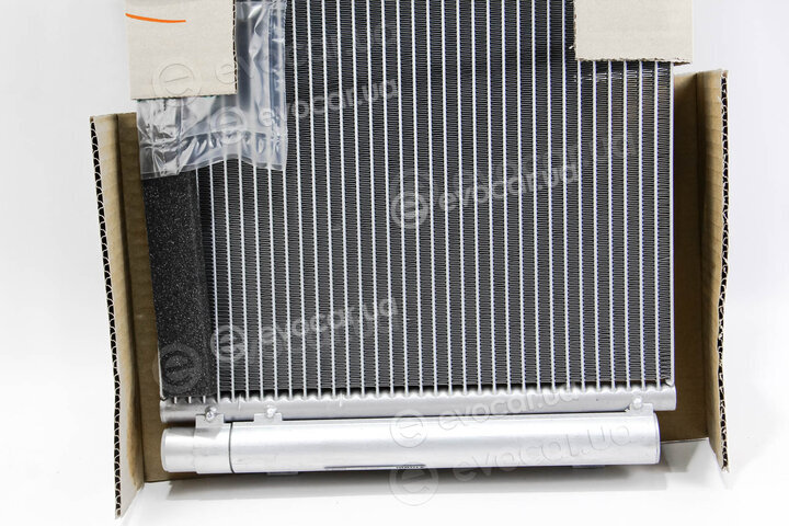 Mahle AC 44 000S