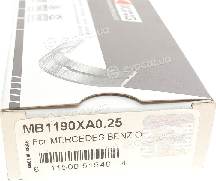 King MB1190XA0.25