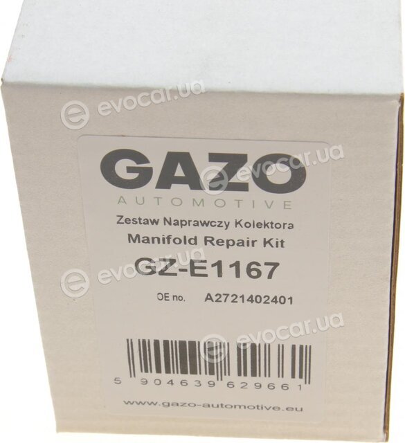 Gazo GZ-E1167