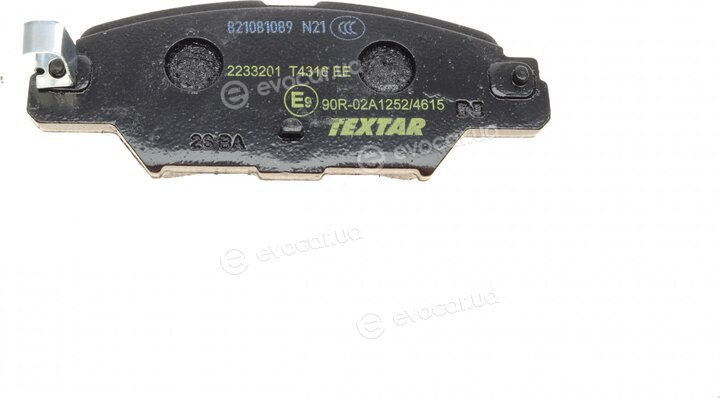 Textar 2233201