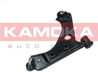 Kamoka 9050020