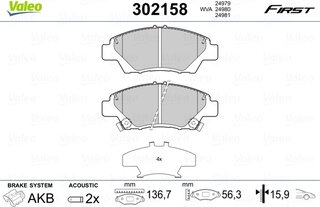 Valeo 302158