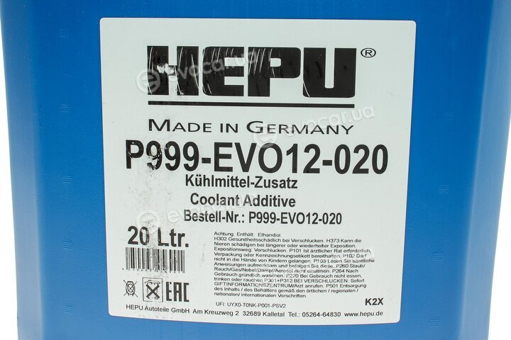 Hepu P999-EVO12-020