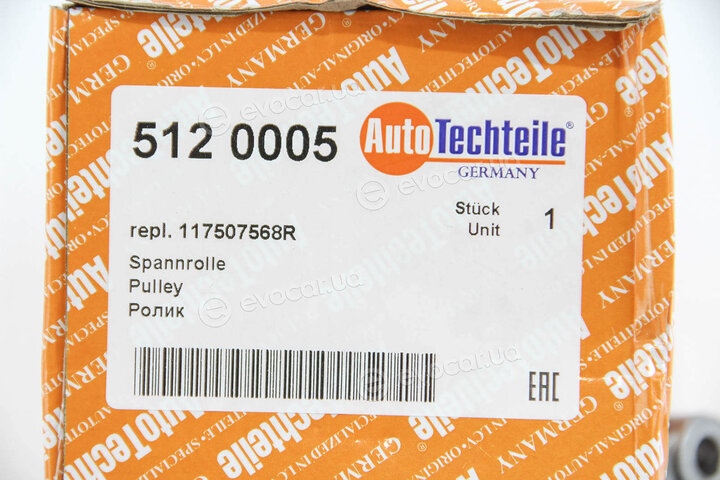 Autotechteile 512 0005