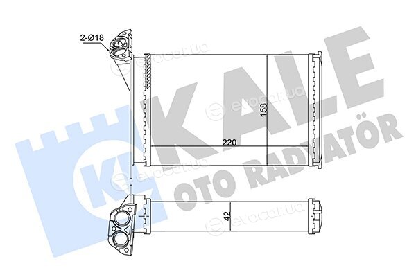 Kale 352045