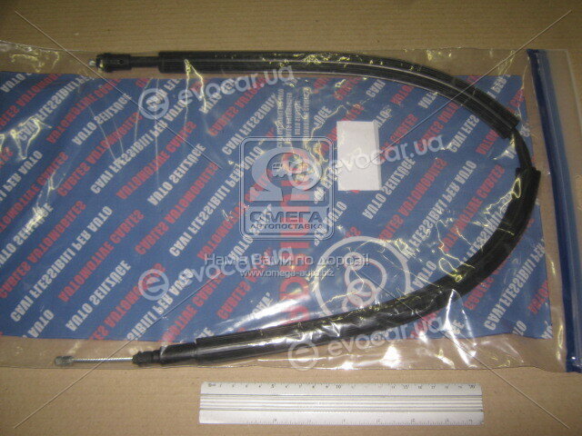 Adriauto 41.0200.1
