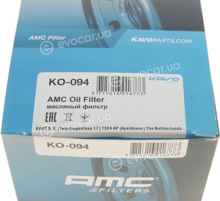 AMC KO-094