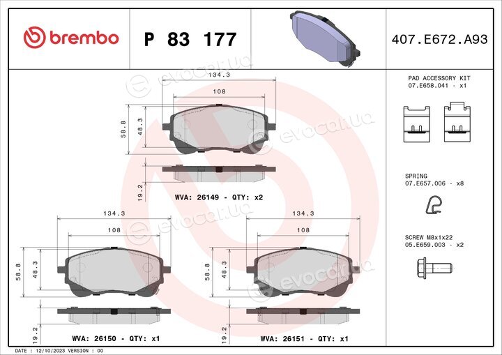 Brembo P 83 177