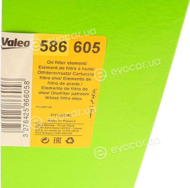 Valeo 586605