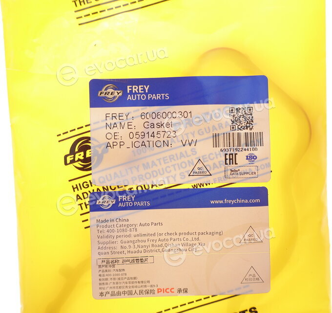 Frey 6006000301