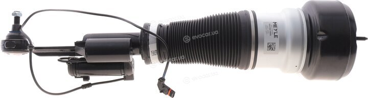 Meyle 026 643 0005