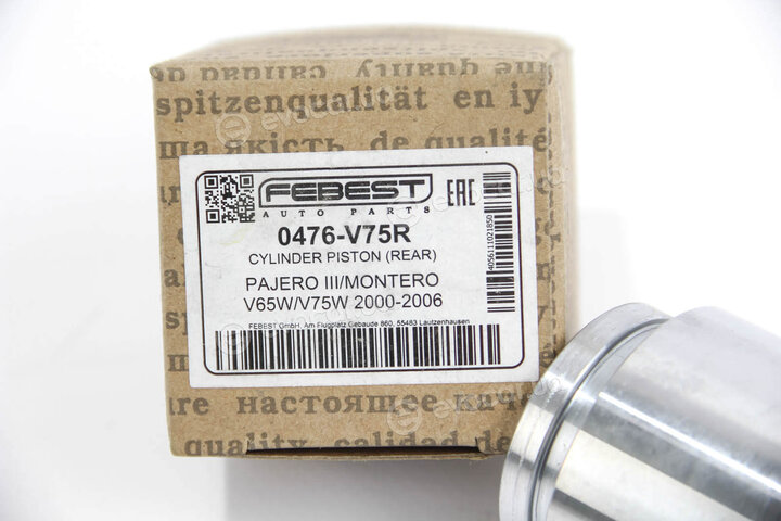 Febest 0476-V75R