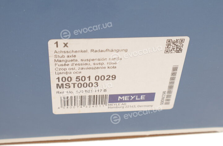 Meyle 100 501 0029