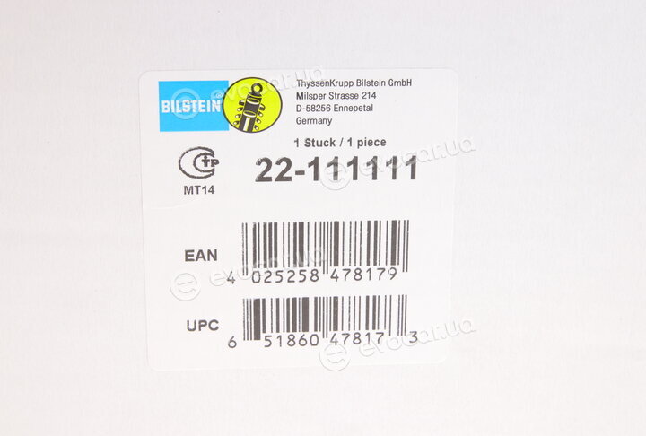 Bilstein 22-111111