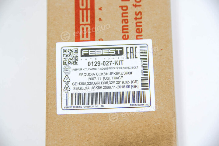 Febest 0129-027-KIT